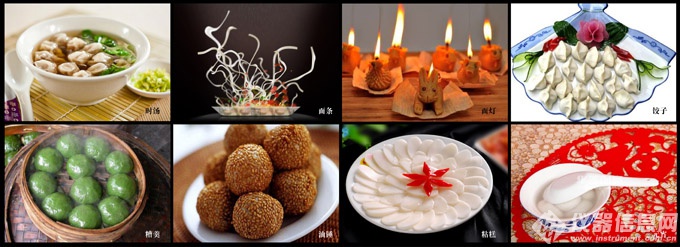 微波消解