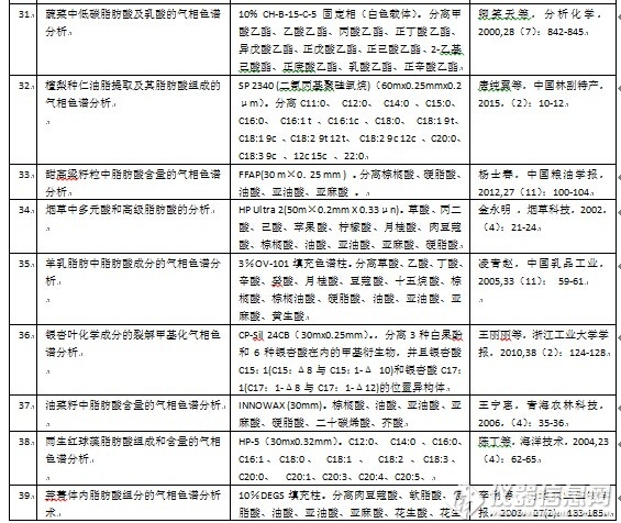 QQ图片20150716152056.jpg