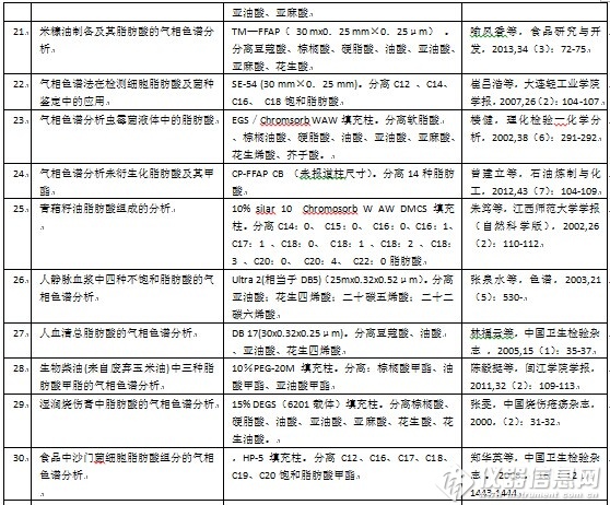 QQ图片20150716151916.jpg