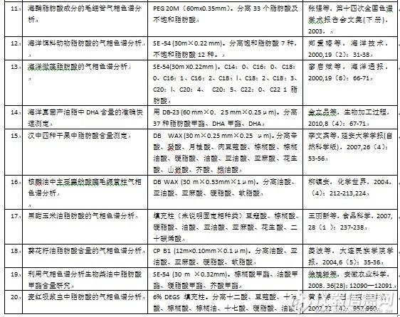 QQ图片20150716151747.jpg