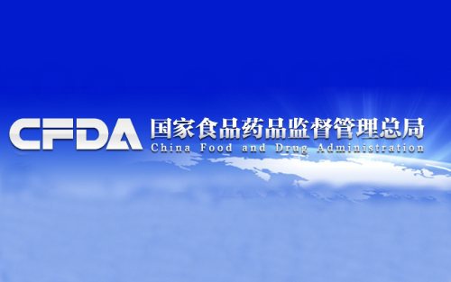 201507301513392687.png