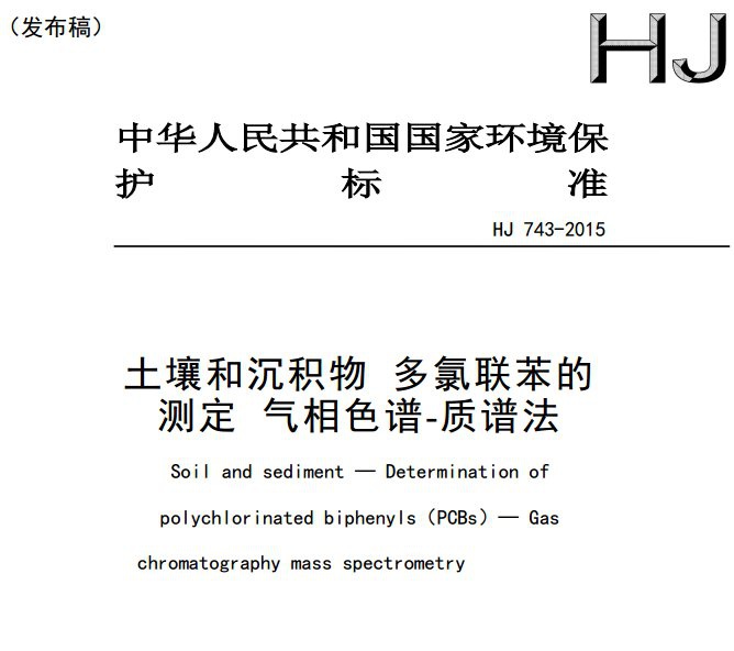 QQ截图20150827105118.png