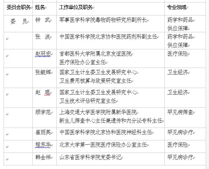 180459aj8bwyooorbbbhjj.png