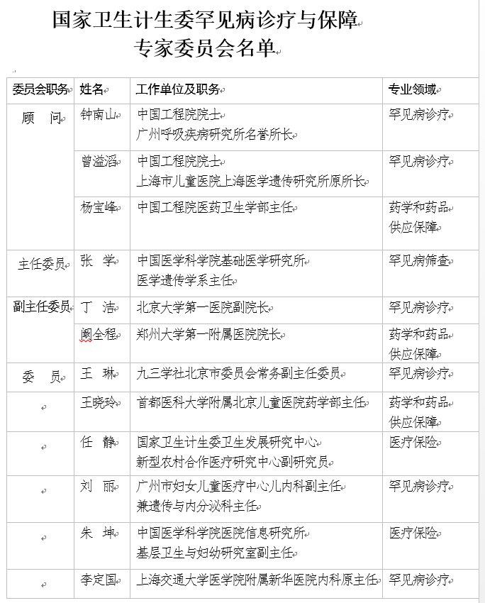 180447umg8pvdc1pq8vy7b.png