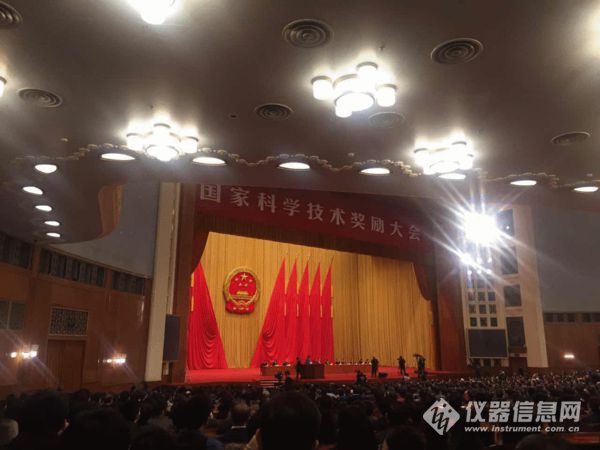 国家科学技术奖励大会现场.jpg