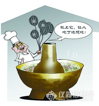 2.JPG