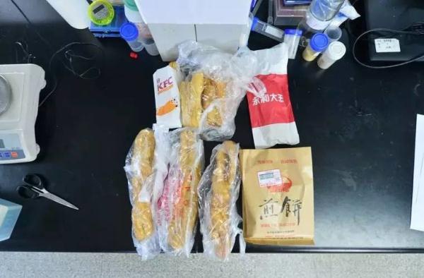 测试样品.jpg