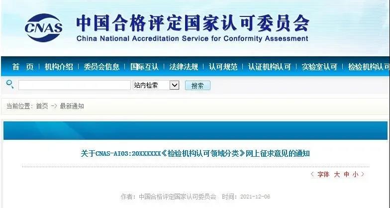 微信图片_20211215211319.jpg