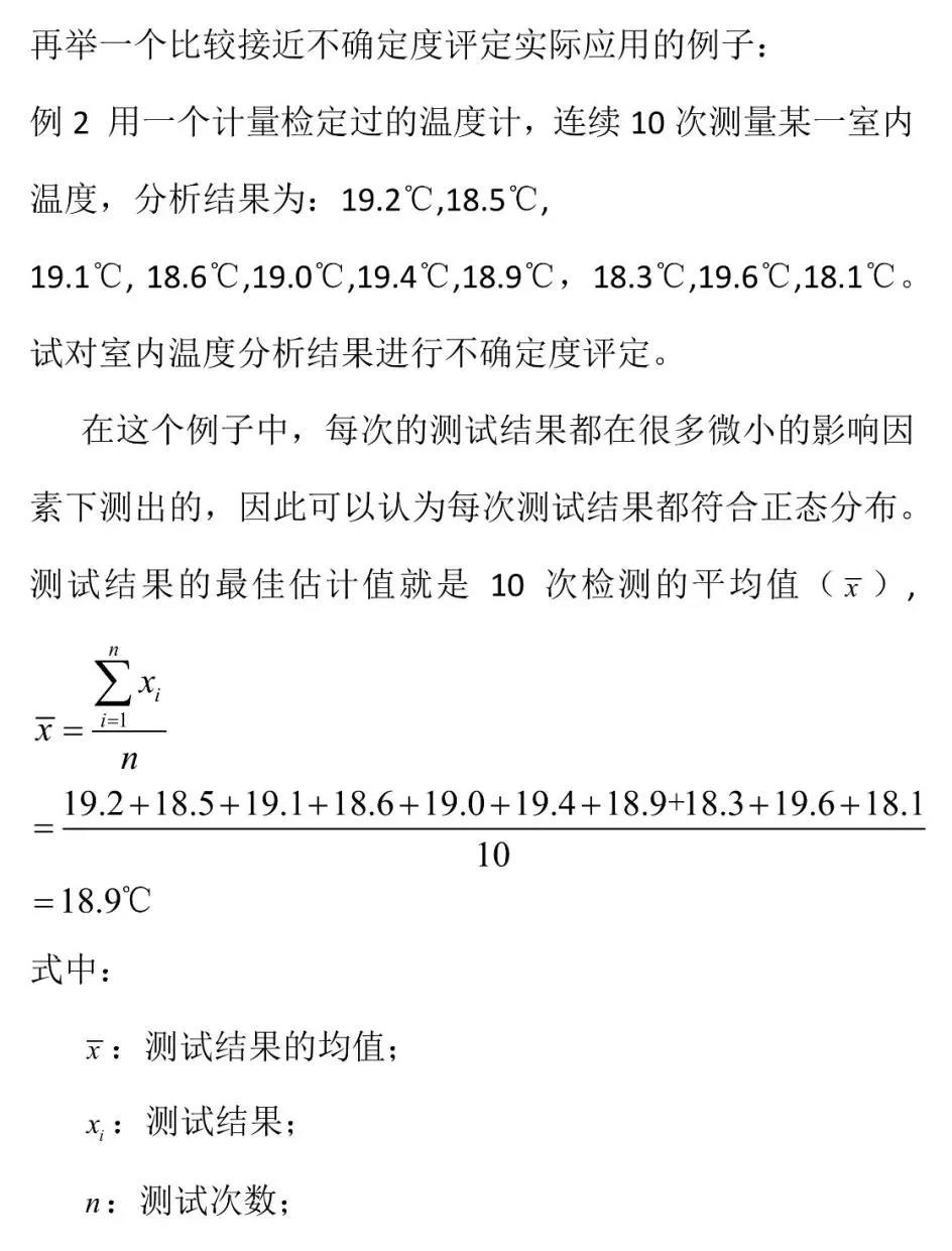 微信图片_20220107172720.jpg