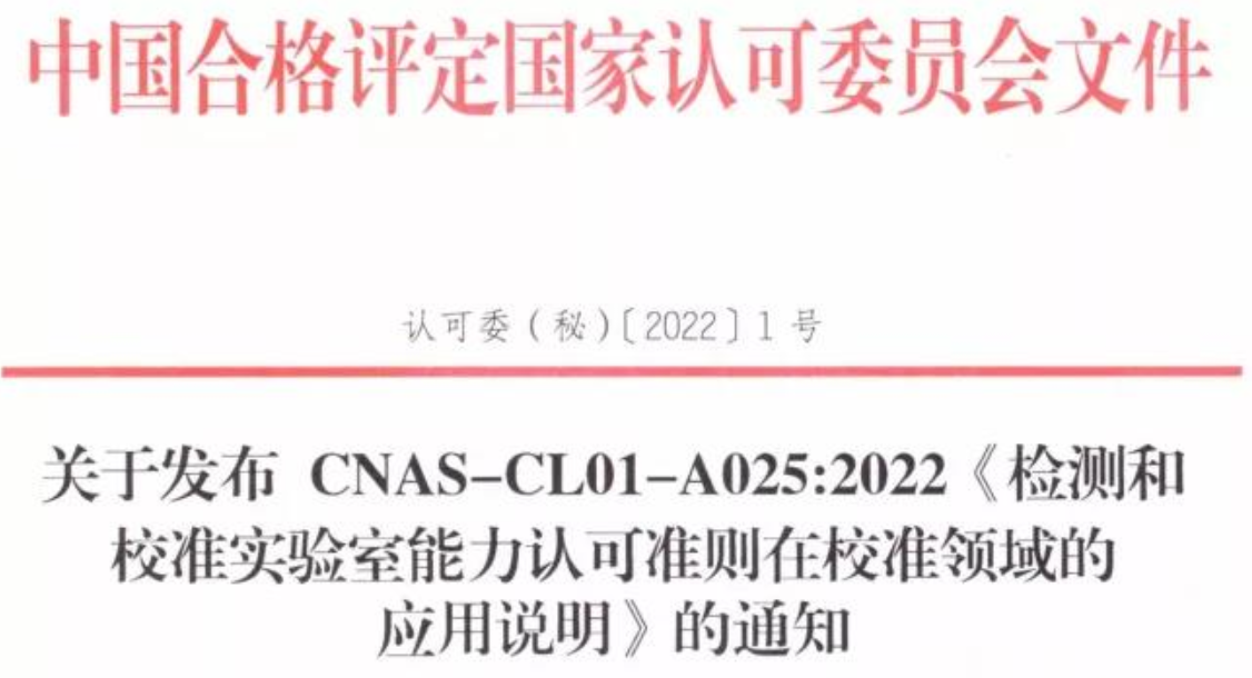 QQ浏览器截图20220114172110.png