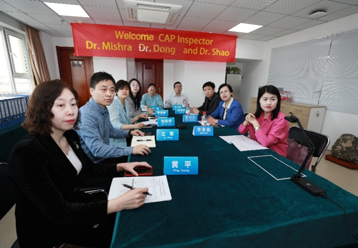 微信图片_20220513170720.png