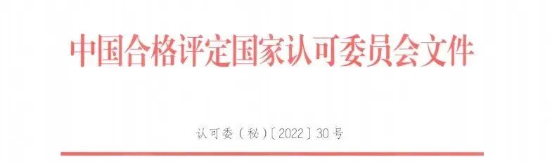 微信图片_20220721143641.jpg