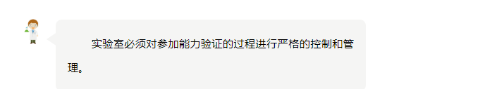 QQ截图20221111191101.png