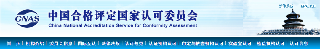 微信图片_20230324183044.png 微信图片_20230324183044.png