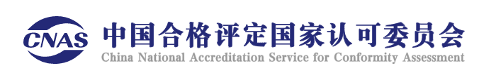 认可委.png
